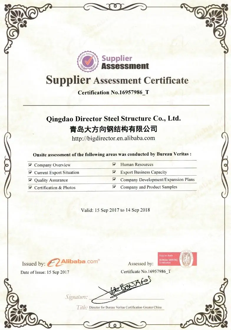 steel structure workshop